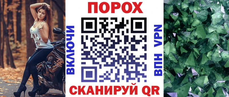 АМФ VHQ  Пошехонье 
