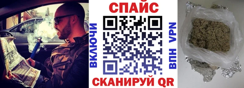 продажа наркотиков  Пошехонье  Бутират 1.4BDO 
