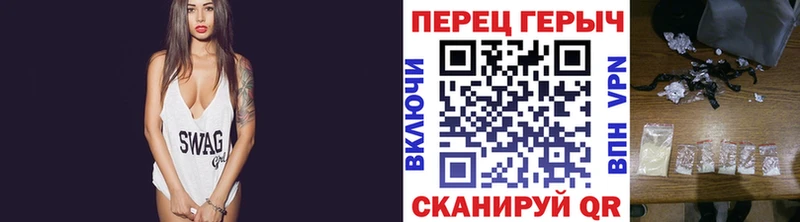 где купить наркоту  Пошехонье  Героин гречка 