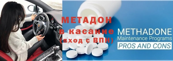 меф Алзамай