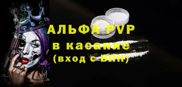 меф Алзамай