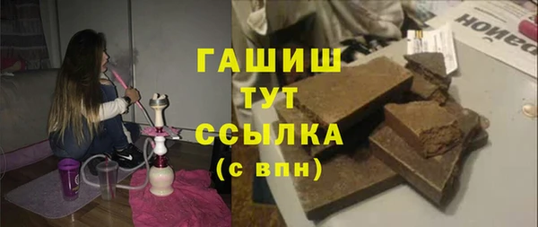 скорость Алексин