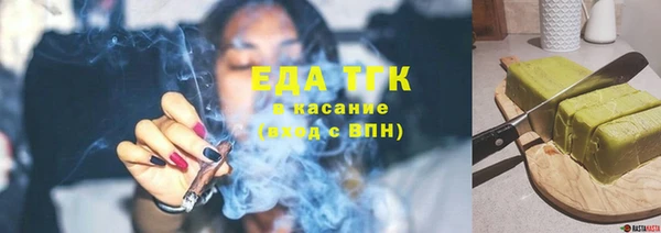скорость Алексин