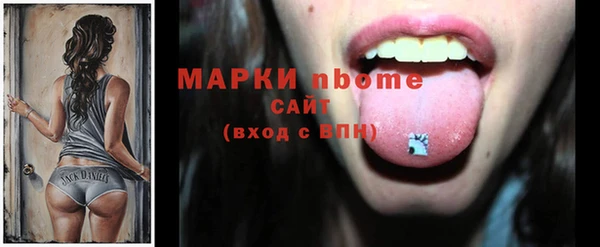 скорость Алексин