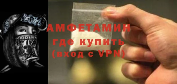 спиды Алексеевка