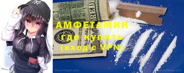 меф Алзамай