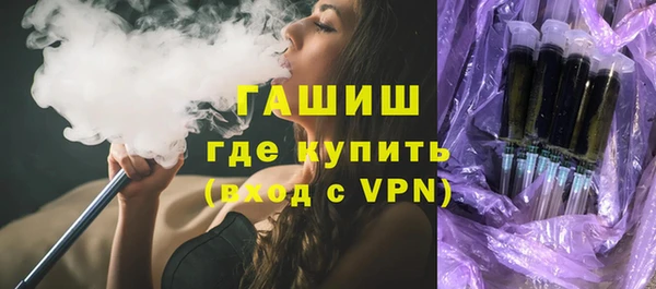 сатива Михайловка