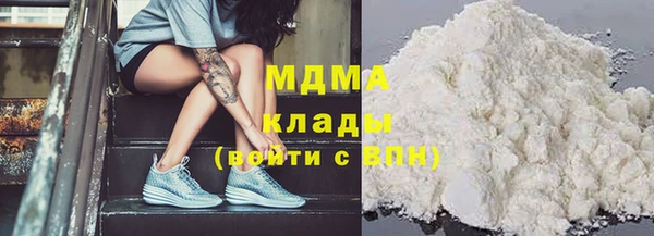 скорость Алексин