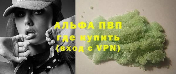 скорость Алексин