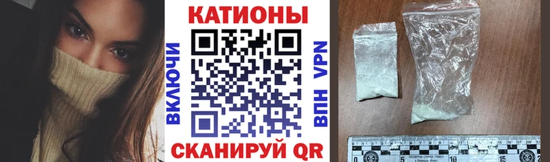 ссылка на мегу рабочий сайт  Пошехонье  МЯУ-МЯУ мяу мяу 