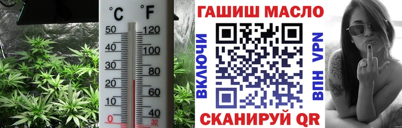 где можно купить наркотик  Пошехонье  Дистиллят ТГК Wax 